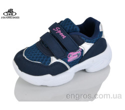 Кросівки Jibukang